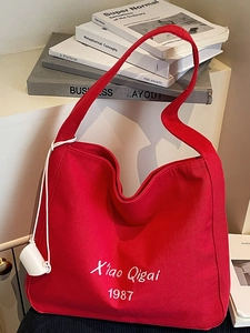 Sac Cabas en Toile Simple pour Femmes Grande Capacité Couleur Unie Sac à Épaule Avec Broderie de Lettres et Mini Pendentif Sac à Main de Shopping Décontracté