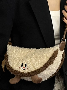 Schattige pluche crossbodytas in hoornvorm met beige fleece en cartoon gezichtsborduurwerk