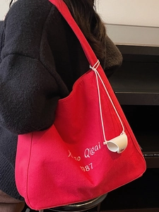 Sac cabas minimaliste en toile rouge avec imprimé lettres et petit porte-monnaie amovible