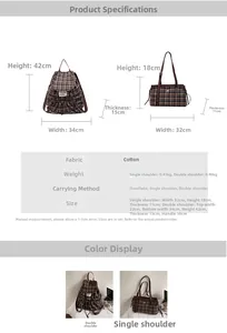 Detailed size specifications for check pattern backpack and shoulder bag with dimensions