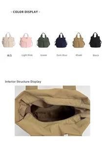 Canvas tote bag color options display and interior view with zipper closure