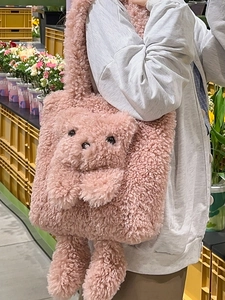 Pink plush teddy bear shoulder bag with high capacity and soft faux fur material