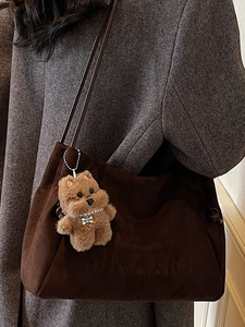 Braune Wildleder-Einkaufstasche mit Miraxiol-Logo und Teddybär-Anhänger für Damen