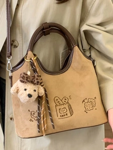 Sac à bandoulière rétro avec illustration de pain et charmant porte-clé chien en peluche