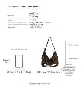 Detailed size chart for the leopard print tote bag with iPhone 16 Pro Max comparison