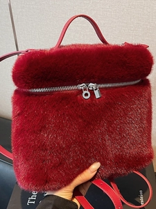 Mini roter Kunstpelz Rucksack mit Reißverschluss und Lederriemen für Damen Herbst Mode