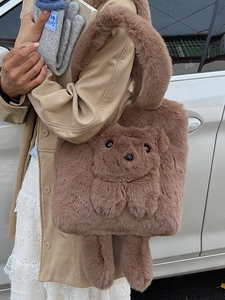 Schicke braune Plüsch-Teddybär-Tragetasche für Damen mit weichem Kunstfell und 3D-Design