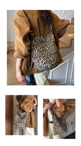 Détail du grand sac cabas en peluche léopard avec bandoulière large en fausse fourrure