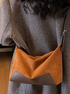 Brown suede leopard style hobo bag with adjustable strap and leather base for women