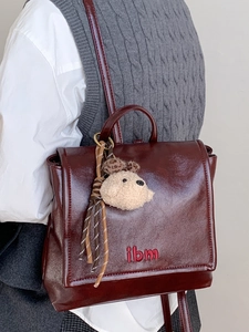 Vintage burgundy faux leather backpack for women with embroidery and plush bear charm