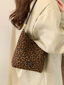 Chic leopard print underarm bag for women with black slim shoulder strap for casual wear