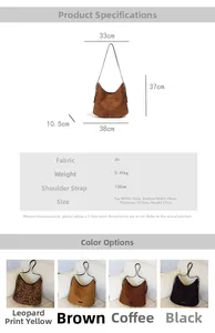 Detailed size chart for the leopard print tote bag with precise measurements and PU material spec