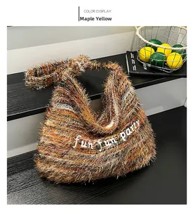 Dettagli della borsa tote in peluche giallo acero con ricamo bianco fun fun party