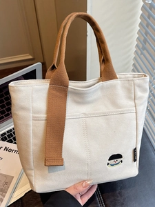 Grand Sac Cabas en Toile Décontracté Avec Broderie de Dessin Animé Sac à Épaule pour Femmes Travail École