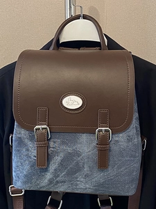 Vintage College-Rucksack im Color-Block-Design mit Hasen-Badge und brauner Lederklappe