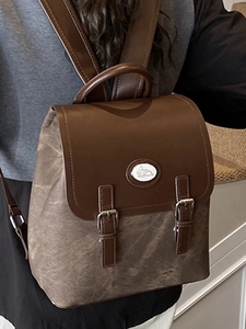 Retro Damen Rucksack in Braun mit Lederriemen und niedlichem Kaninchen-Logo