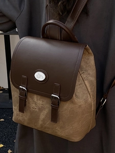 Großer Retro-Damenrucksack aus braunem Leder und Canvas im modischen Patchwork-Stil