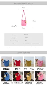 Size chart showing plush bucket bag dimensions and material details for daily use