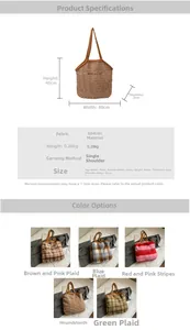 Detailed dimension guide and color options for plaid tote bag with size specifications