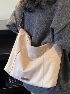 Large beige suede minimalist hobo bag for women perfect for daily city commuting
