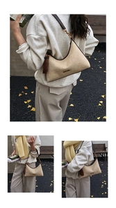 Detail of beige suede dumpling bag with dark brown leather trim and tassel accents
