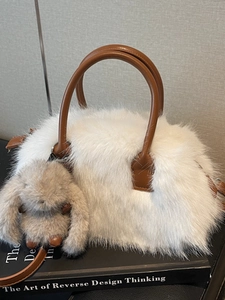 Sac à main blanc en peluche pour l'hiver avec anses en cuir et pendentif lapin mignon