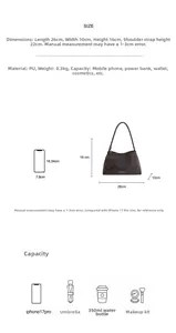 Detailed size chart showing dimensions 26x10x16cm for this brown vintage faux suede bag