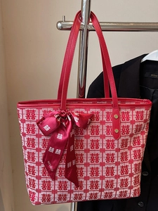 Minimalist red tote bag with festive white double happiness jacquard and leather trim