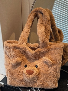Sac Fourre-tout en Peluche Visage d'ours pour Femmes Grande Capacité Sac à Bandoulière en Fausse Fourrure Doux et Moelleux