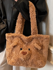 Sac fourre-tout en peluche ours marron, sac à épaule duveteux pour la mode hivernale