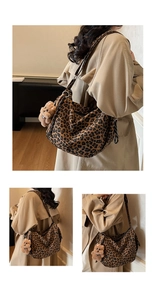 Detail of leopard print tote bag with plush bear charm and matching wide shoulder strap