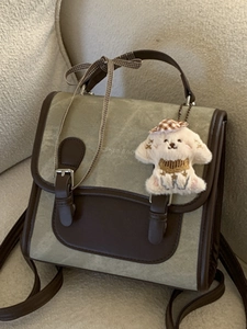 Women Retro British Style Fashion Backpack PU Leather Contrast Color Stitching Handbag With Plush Dog Pendant Ribbon Bow