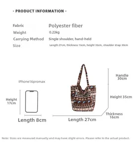 Detailed size chart for the brown plush tote bag showing dimensions and iPhone comparison