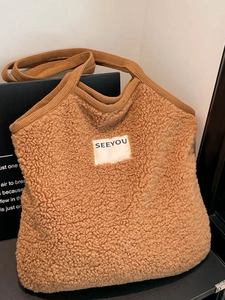 Sac Fourre-Tout Femme Grande Capacité en Suède et Sherpa Hiver Décontracté Plissé Sac à Épaule Minimaliste Mode Navetteur