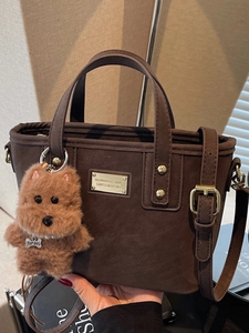 Women PU Leather Shoulder Bag Fashion Small Square Tote Crossbody Metallic Plate Decor With Cute Plush Animal Charm