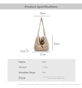 Detailed size chart with dimensions for the beige fleece shoulder bag with mouse plush charm
