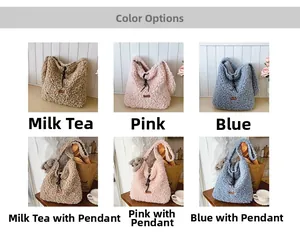 Close-up of plush tote bag in three colors with lamb wool texture and drawstring details