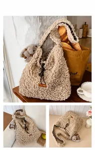 Detail of khaki teddy fleece tote bag featuring checkered lining and plush rabbit charm