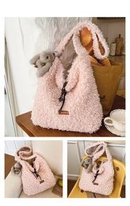 Pink plush tote bag with a grey bunny charm shown in cozy interior settings