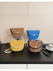 Mini sacs selle en peluche avec imprimé léopard et fermoirs rotatifs dorés