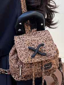 Cute leopard print mini backpack with rivet handle for casual women commute