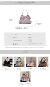 Detailed chart showing leopard print tote bag dimensions 42x31x14cm and color options