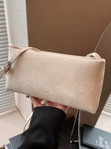 Women Minimalist PU Leather Underarm Bag Fashion Retro Solid Color Shoulder Bag Daily Versatile Small Square Messenger Bag