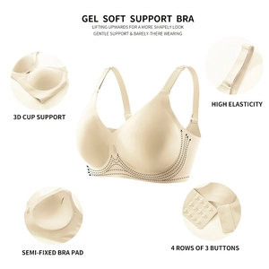 Seamless jelly soft support bra with 3D cups and high elasticity in beige skin tone
