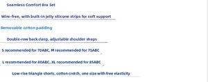 Detailed size guide for wire-free seamless bra and panty set for sizes S to XL
