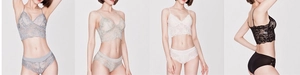 Détails d'ensembles de lingerie en dentelle florale en gris, doré, blanc et noir