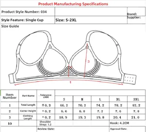 Detailed size chart for seamless wireless bras featuring precise length measurements