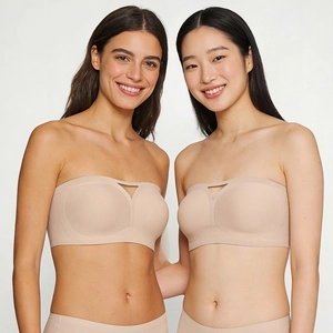 Soutien-gorge Bandeau sans Couture pour Femmes sans Bretelles Antidérapant Invisible sans Armature Bonnet Mince Sous-vêtements Beige Noir