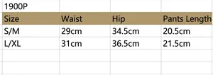 Size chart for seamless antibacterial panties showing waist and hip measurements