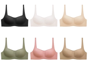 Reggiseno senza cuciture scollo a quadrato in sei colori tra cui nero e bianco